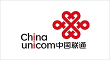 中国联通合作伙伴