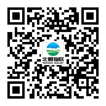 北朝物联微信公众号二维码