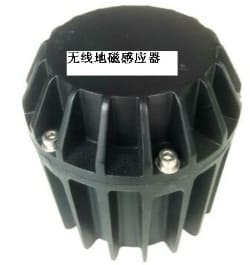 地磁车位空间监测传感器2