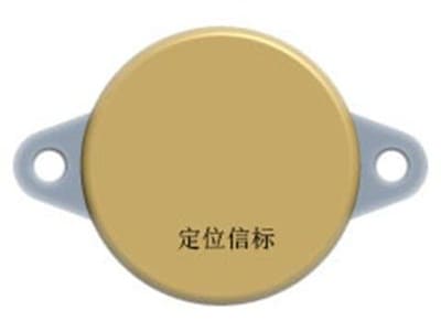 定位信标