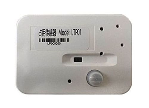 人体存在监测传感器