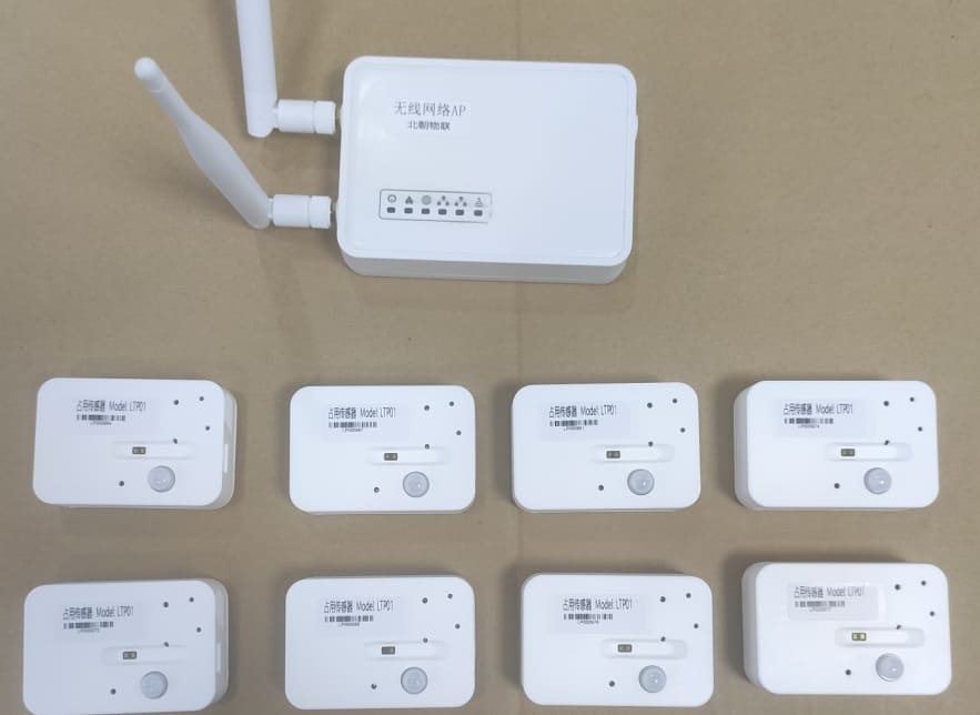 人体存在监测传感器2